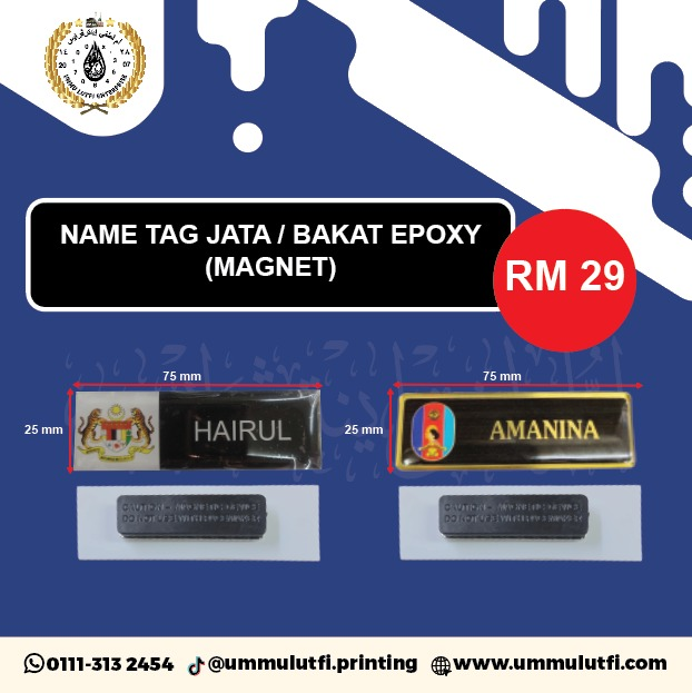 Name Tag Jata / Bakat Epoxy (Magnet) — RM 29