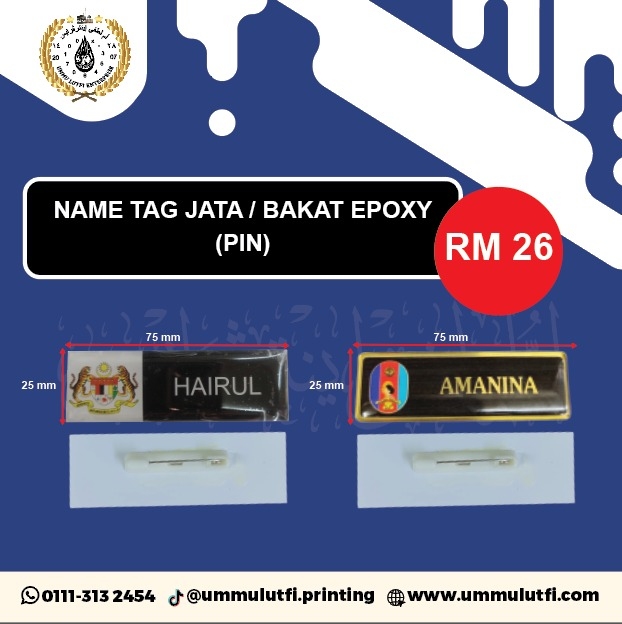 Name Tag Jata / Bakat Epoxy (Pin) — RM 26