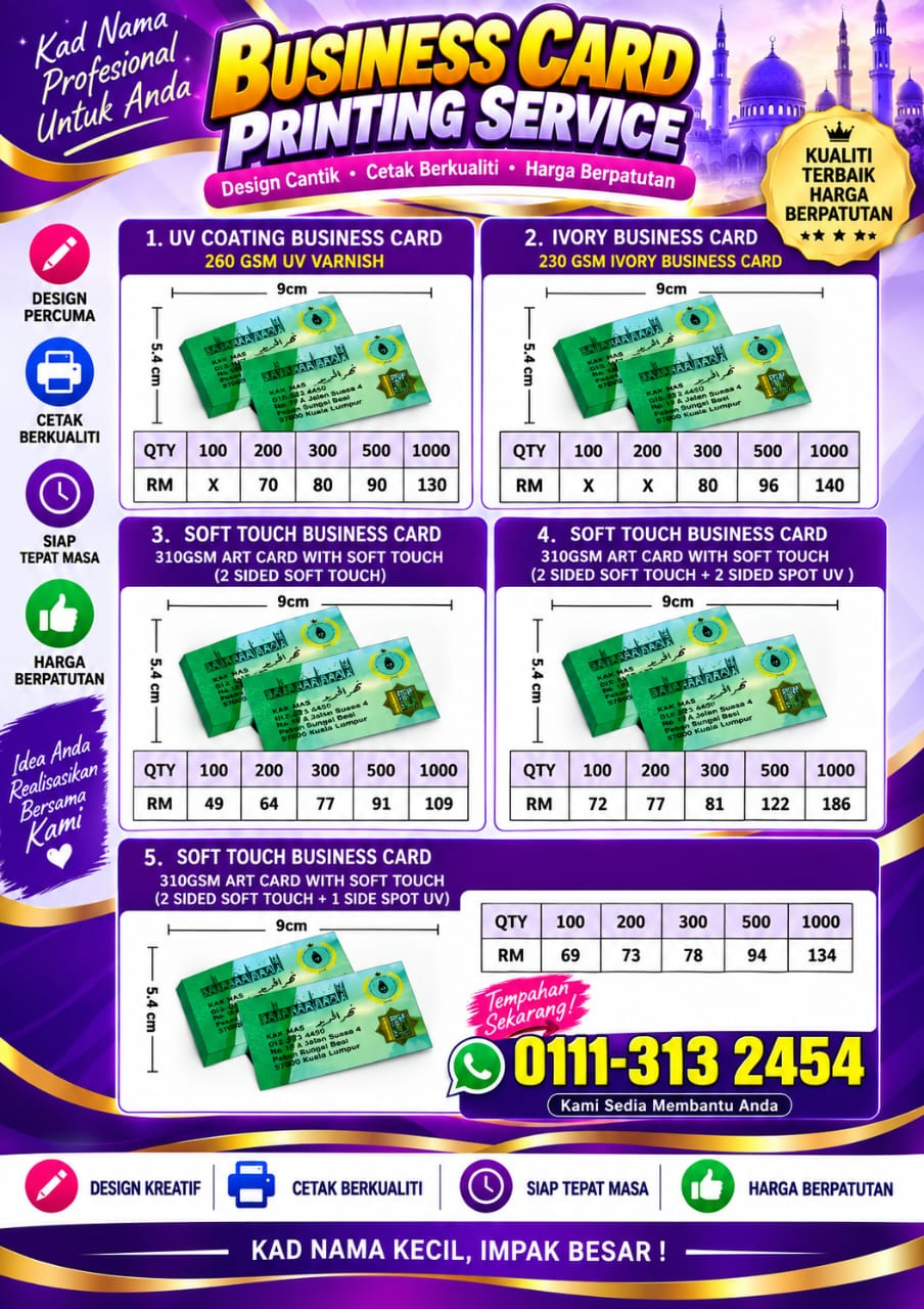 Poster harga Special Business Card — UV Coating dan Ivory