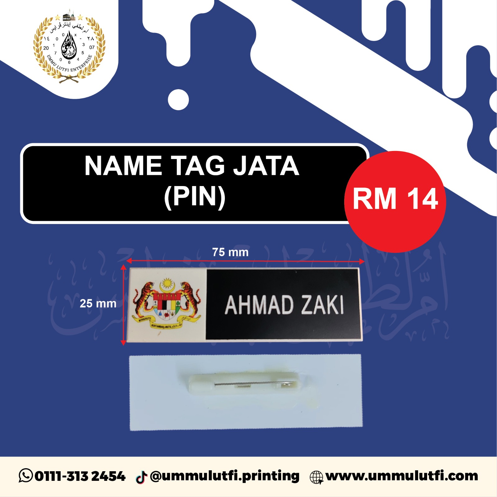 Name Tag Jata (Pin) 75mm x 25mm — RM 14