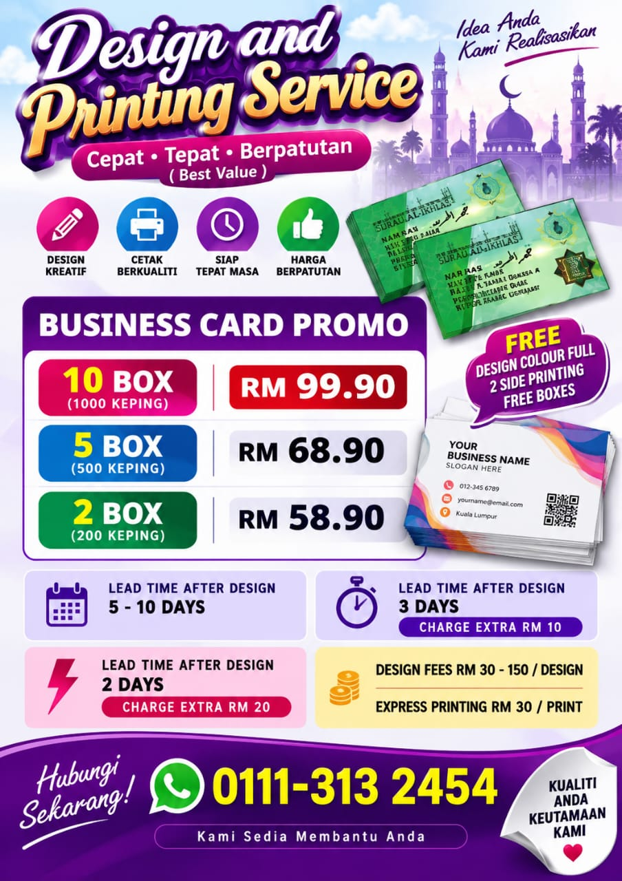 Promosi harga Business Card Ummu Lutfi Enterprise